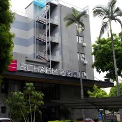 Echarm Hotel Nanning Guangxi University Xinyang Longteng District Maternal and Child Hospital