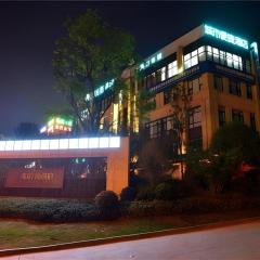 City Comfort Inn Kunming Flower City Midea Shuncheng Mansion