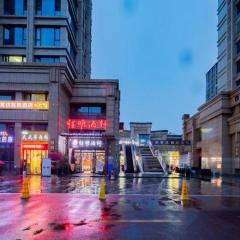 Thank Inn Hotel Hubei Wuhan Caidian Zhong Fa Xincheng Tongji