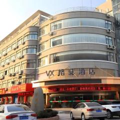 VX Hotel Jiangsu Taizhou Xinghua RT-Mart