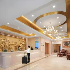 Vienna Hotel Shandong Dezhou Government Shopping Plaza