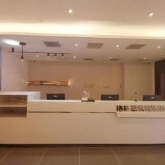 Green Tree Inn Liaoning Shenfu New District