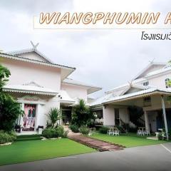 Wiangphumin Hotel