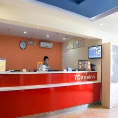 7 Days Inn Xi'an North Economic Development Zone 4th Fengcheng Road