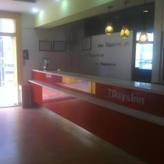7 Days Inn Qingdao Shandong Road Zhenning Overpass Branch