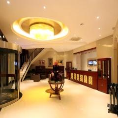 GreenTree Inn Liaoning Province Huludao City Xingcheng Shoushan Express Hotel