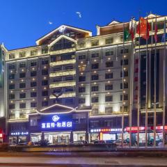The Sky Gate Hotel-Free pick-up-Free Laundry-- At the Gate of Tianmen Peak Cableway