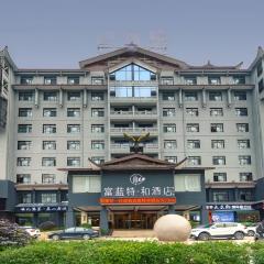 The Sky Gate Hotel