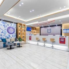 PAI Hotel·Hefei Nanyihuan Huizhou Avenue