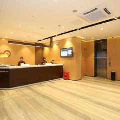 IU Hotel Changsha Yuanjialing Metro Station 2nd Hospital of Xiangya