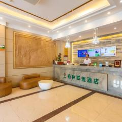 GreenTree Alliance Sanya Jiyang District Yalongwan Road Hotel