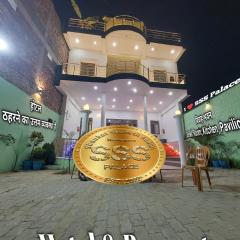 Shaukat Sewarth Sadan