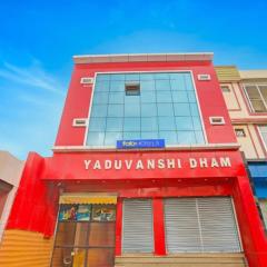 Via Yadhuvanshi Dhaam - 900m from Prem Mandir and Iskcon Temple