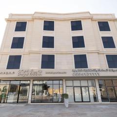 فندق رويال اديشن للشقق الفندقية