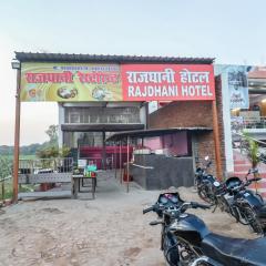 Hotel O Rajdhani Hotel