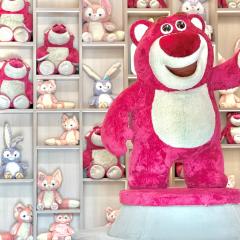 Shanghai Wanzhen Resort Hotel