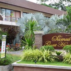 Samui Guest House