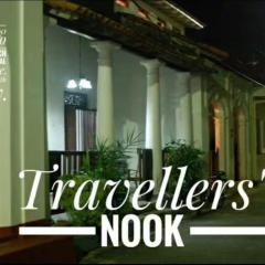 Travellers Nook