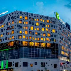 Holiday Inn Gwangju by IHG