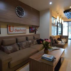 U Style Hotel