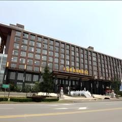 Wuhan Gaotie Kairui International Hotel