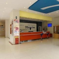 7 Days Inn Fucheng Wu Gongci Gaodeng East Street Binjiang Road