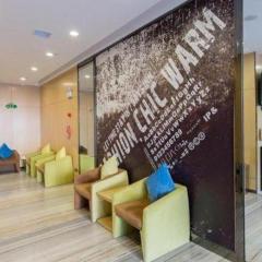 IU Hotel Changsha Railway Station Branch