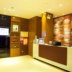 JTOUR Inn Wuzhou Arcade City Sanzongfu