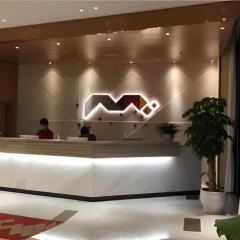 Borrman Hotel Jingzhou Jiangjin West Road Wanda Plaza Fantawild