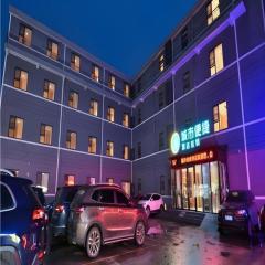 City Comfort Inn Wuhan Xinzhou Mo'er Cheng