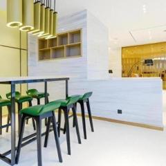 City Comfort Inn Chongqing Huangguan Dafuti