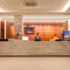 City Comfort Inn Wuhan Zoo Guobo Maying Road Metro Station