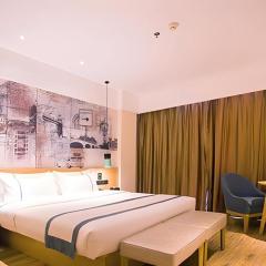 City Comfort Inn Dongfang Donghai Road Gymnasium Municipal Government