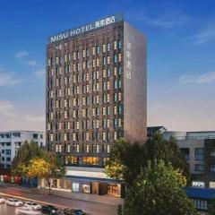 Atour Hotel Huzhou Changxing Changhai Road