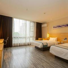 City Comfort Inn Wuhan Qingshan Jianshi Qingyiju Metro Station