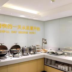 City Comfort Inn Chengdu Giant Panda Base