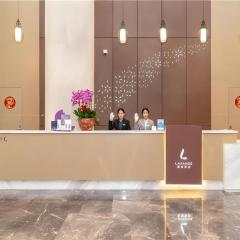 Lavande Hotel Huazhou Beijing Road