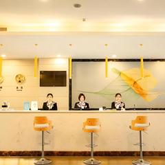 GreenTree Inn Express Bozhou Woyang County Huaizhong Avenue Zhonghai International