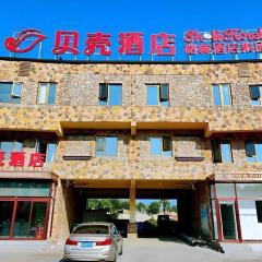 Shell Hotel Beijing Miyun District Shuiku Yangguang