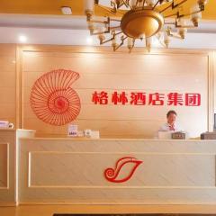 Shell Hotel Huainan Shou County Passenger Station Yaohai Grand Market