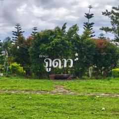 เขาค้อ ภูดาว Resort & Camping