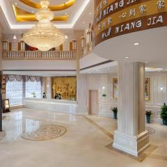 Vienna Hotel Changsha Wanjia Libei Road Tuqiao Metro Station