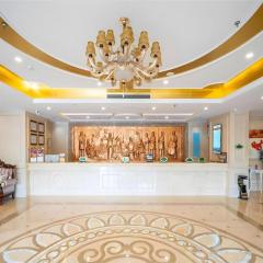 Vienna Hotel Tianjin Zhongbei Town