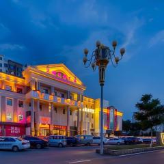 Vienna Hotel Beijing Changping Science and Technology Park