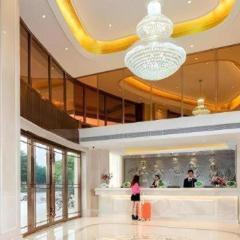 Vienna Hotel Guangxi Tiandong Times Plaza