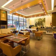 Jinjiang Metropolo Hotel - Ningde Wanda Plaza