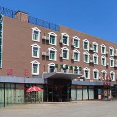 GreenTree Inn Beijing Daxing District Yufa Town New Airport Express Hotel