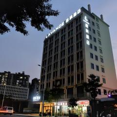 Lavande Hotels·Guangzhou Jiahe Wanggang Metro Station