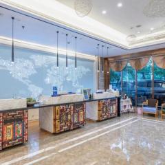 Kyriad Marvelous Hotel Yiyang Xiufeng Park