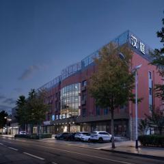 Hanting Hotel Beijing Daxing New Town Jinxing Bridge